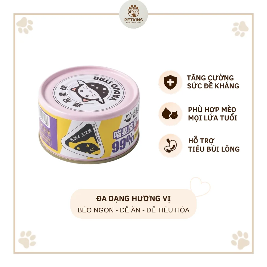 10 Lon Pate YADUO Dành Cho Mèo - Ảnh 2