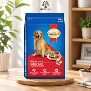 Thức Ăn Cho Chó Trưởng Thành SmartHeart Adult Vị Bò Nướng – 400g