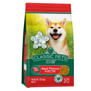 san-pham-petkins